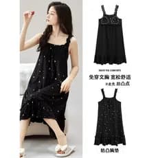 Sling Nightdress feminino verão puro algodão estilo fino com almofada no peito de uma peça 2024 novo estilo influenciado
