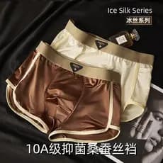 Roupa interior de seda gelo verão respirável cetim luz luxo boxer briefs novo estilo boxer briefs roupa interior masculi