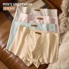 Nova roupa interior masculina cor sólida algodão meados de cintura calças masculinas tamanho grande respirável cuecas Bo
