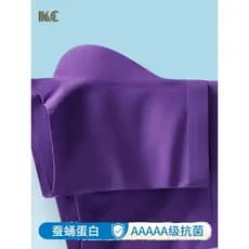 KC Roupa íntima masculina grande roxa antibacteriana boxer de algodão puro roxo shorts roxo linha fixa boxer shorts gran