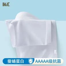 KC Cueca boxer masculina antibacteriana branca de algodão puro, calça boxer de seda amoreira, Shorts brancos puros, cuec