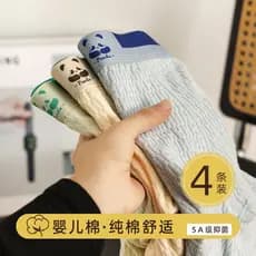Roupa interior masculina puro algodão algodão antibacteriano virilha bolha algodão cintura média confortável Shorts fend