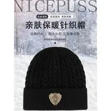Chapéu de lã estrela de cinco pontas masculino inverno quente proteção de ouvido chapéu de malha outono inverno All-matc