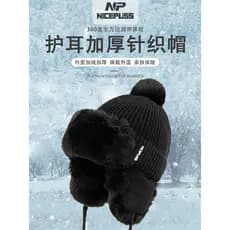 W inverno chapéu de pelúcia feminino outono inverno All-Match forro de lã engrossado Lei Feng chapéu quente proteção de
