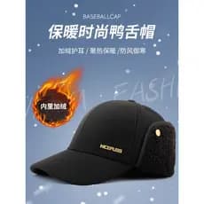 Outono inverno chapéu masculino inverno chapéu 2025 novo estilo quente proteção de ouvido boné mais veludo engrossado pe