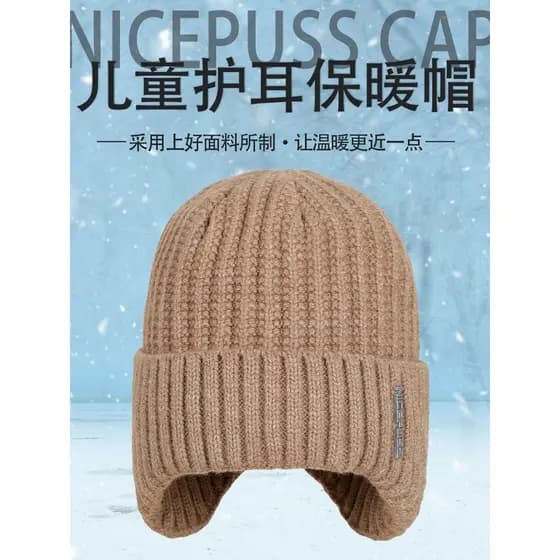 Crianças chapéus outono inverno meninos meninas quente proteção de orelha chapéus de lã meninos meninas Pullovers à prov