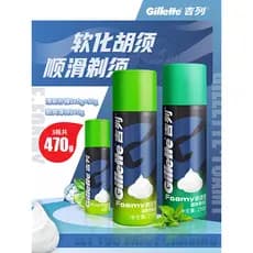 2 garrafas Gillette espuma de barbear 210g Macarrão creme Geely e