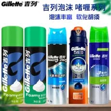 Gillette Essencial oficial de barbear masculino Gel creme Geely Manual espuma