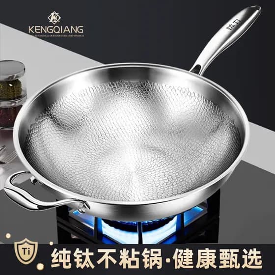 Clang titânio pan titânio wok não revestido antiaderente escala de peixe martelo padrão titânio wok doméstico wok fogão