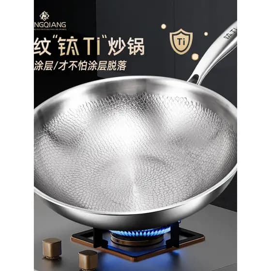 Clang titânio pan puro titânio wok não revestido doméstico wok 30cm34cm fundo plano panela de fundo redondo gás eletroma