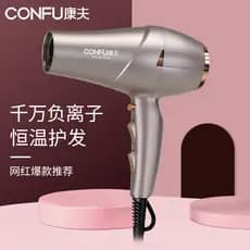 Secador de cabelo confortável, salão de beleza, barbearia, alto Volume de ar, alta potência, alta potência, secador de c