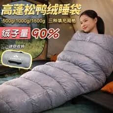 Saco de dormir alto e fofo, engrossado, quente, acampamento ao ar livre, unissex, portátil, saco de dormir