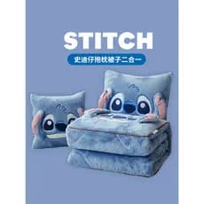 Stitch travesseiro colcha dupla utilização engrossado escritório Nap travesseiro cobertor dois-em-um sofá carro travesse