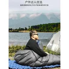 BAIEREUN saco de dormir adulto acampamento ao ar livre leve estilo múmia portátil inverno engrossado à prova de frio man
