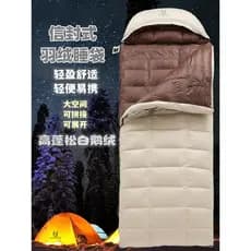 Novo estilo para baixo saco de dormir xadrez forro de pé ao ar livre outono inverno Envelope portátil à prova dwaterproo