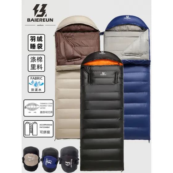 Saco de dormir portátil adulto único acampamento ao ar livre engrossado quente à prova de frio inverno quatro estações U