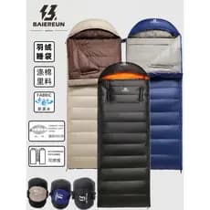 Saco de dormir portátil adulto único acampamento ao ar livre engrossado quente à prova de frio inverno quatro estações U