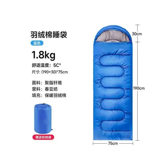 1.8kg saco de dormir adulto acampamento ao ar livre quatro estações engrossado única viagem suja interior quente colcha
