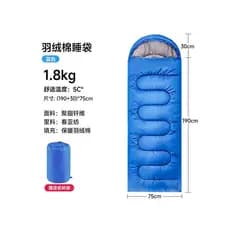 1.8kg saco de dormir adulto acampamento ao ar livre quatro estações engrossado única viagem suja interior quente colcha