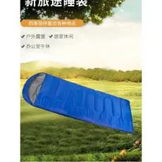 Verão fino ao ar livre adulto saco de dormir único acampamento viagem interior almoço pausa estudante Kick-prova colcha