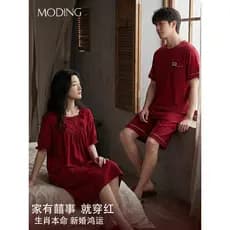 Benming ano vermelho casal pijamas camisola de algodão puro 2026 ano do cavalo casamento Homewear terno de manga curta p