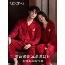 Benming ano vermelho casal pijamas puro algodão calças de manga comprida outono inverno recém-casado casamento Homewear