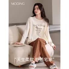 Pijamas de algodão puro feminino de manga comprida dos desenhos animados impresso Homewear terno 2026 primavera verão no