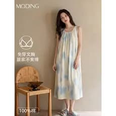 Sling Nightdress feminino com almofada No peito sem sutiã pijamas 2026 primavera verão Tie-Dye vestido de comprimento mé