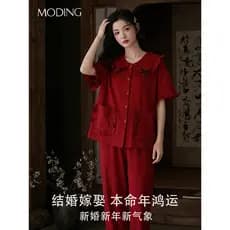 Pijamas de algodão puro feminino outono inverno vermelho festivo 7A antibacteriano Benming ano casamento senhoras pijama