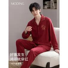 Vermelho Benming ano pijamas de algodão puro masculino outono inverno casais zodíaco ano do cavalo manga comprida casame