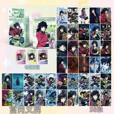 Anime Demon Slayer Tomioka Giyuu Laser Flash Photocard Lomo Cartão 50 Unidades/Caixa