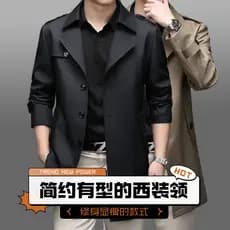 Jaqueta corta-vento masculina de comprimento médio 2025 novo estilo estilo estilo fino macacão masculino outono deste an