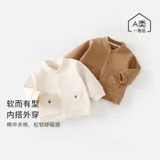 Bebê waffle jaqueta primavera outono waffle jaqueta meninos meninas meninos meninas estilo fino bebê Cardigan jaqueta be