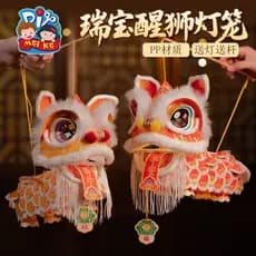 Mid-Autumn Festival pequena lanterna ornamentos jardim de infância artesanal diy pacote de Material produtos acabados da