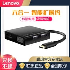 Estação de acoplamento Lenovo tipo-c para vga conversor hdmi projetor adaptador de Notebook de computador Apple