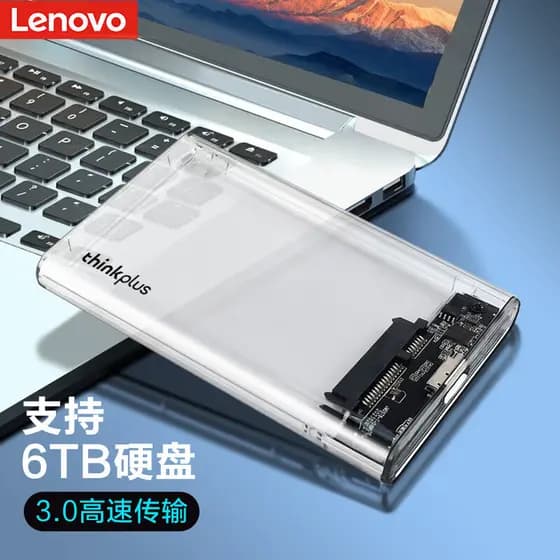 Lenovo 2.5-Polegada caso de disco rígido móvel USB3.0 portátil caso externo Interface SATA K01-A