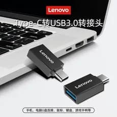 Adaptador Lenovo otg tipo-c para usb3.0 Android Universal typec Tablet para u Disk Download multifuncional