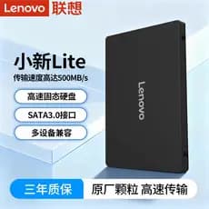 Lenovo Solid State Drive SSD Shin-Chan Notebook Desktop Interface SATA 8cm Unidade de estado sólido Universal de alta ve