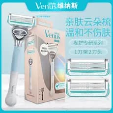 Gillette venus venus cuidados privados especializado em navalha senhoras faca de remoção de pêlos remoção de pêlos 1 sup