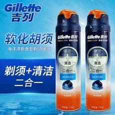 Gillette oceano fresco Gel espuma de barbear barbear escondido suave Manual barbeador creme de barbear espuma de barbear