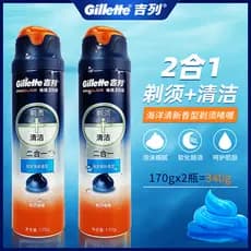 Gillette Gillette Gel de Espuma de Barbear Limão Menta Homens Barbear Ocean Gel Creme de Barbear