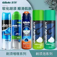 Gillette/Gillette Manual Espuma de Barbear Creme de Barbear Homens Espuma de Barbear Gel Líquido para Barba
