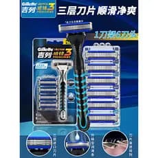 Gillette Navalha Manual de 3 camadas masculina, lâmina de barbear à moda antiga, lâmina de suporte de lâmina de 3 camada