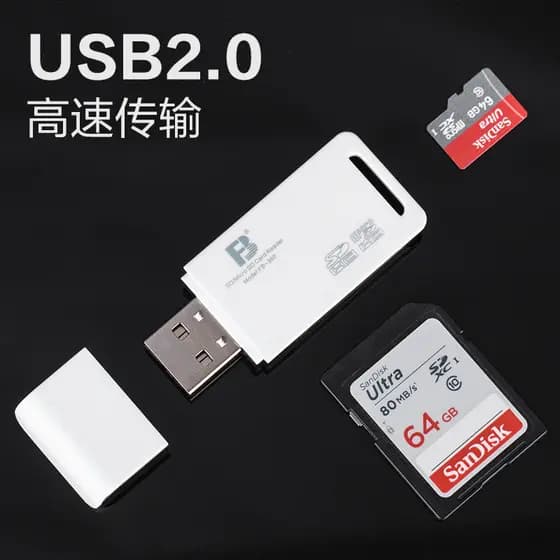 FB Leitor de cartão dois em um TF SD SDHC SDXC Cartão de memória Leitor de cartão de memória Leitor de cartão USB