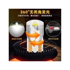 Novo produto lâmpada pequena T10 luz de cristal indicador de luz da placa de licença luz ampla destaque LED integrado 12