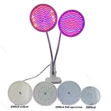 200LED 290LED Espectro Completo Flor Planta Crescer Luz Lâmpada UV Crescente Lâmpadas Hidro Para Interior Veg Estufa Cai