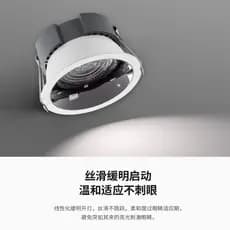 Fornecimento direto led Downlight luz de teto de alta eficiência embutida sala de estar proteção para os olhos entrada c