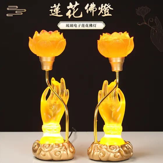 LED colorido lâmpada de lótus vitrificado bergamota Bodhisattva casa Changming lâmpada adoração deus da riqueza lâmpada