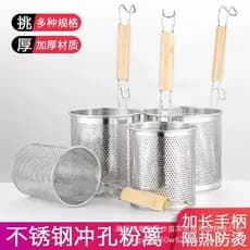 Cerca de macarrão perfurada de aço inoxidável alça redonda macarrão panela quente Mala Tang alça de madeira coador filtr