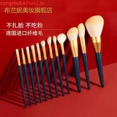 Conjunto de 12 Pincéis de Maquiagem Profissionais com Estojo Redondo para Armazenamento, Kit Versátil de Pincéis Cosméti